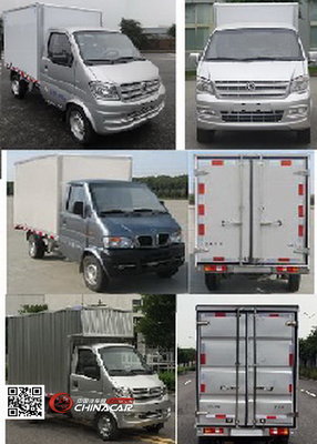 EQ5021XXYF68東風(fēng)牌廂式運(yùn)輸車圖片|中國汽車網(wǎng)